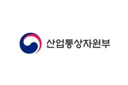 산업통상자원부