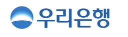 우리은행